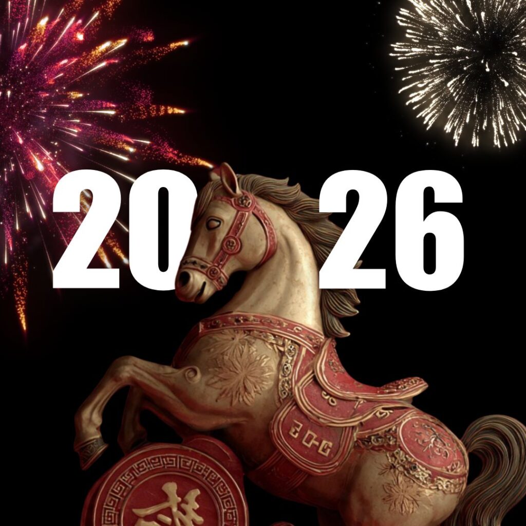 2026年「丙午（ひのえうま）」